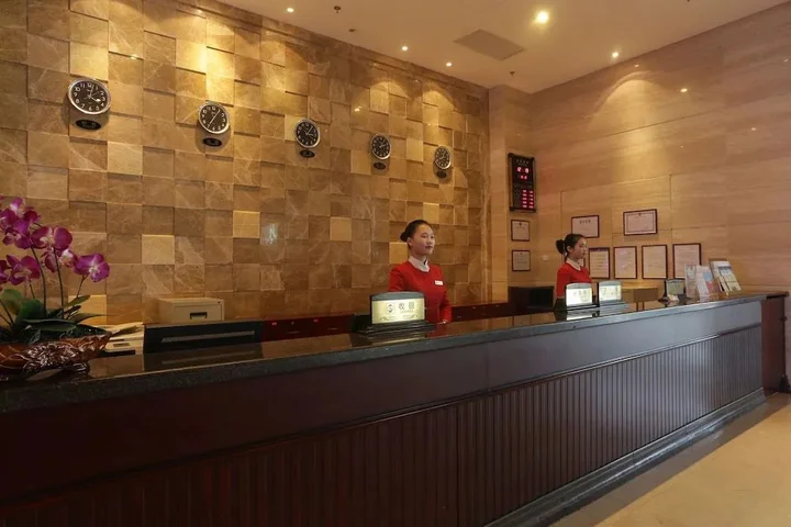 Чанша: Ziwei Huatian Grand Hotel