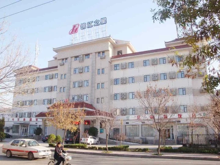 Бинжоу: JinJiang Inn Binzhou Huanhesan Road