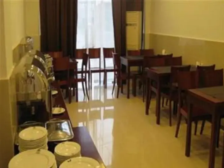 Ляньюньган: GreenTree Inn Guannan Renmin West Road Hotel