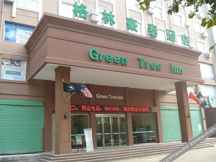 Бочжоу: GreenTree Inn Bozhou Weiwu Road Hotel
