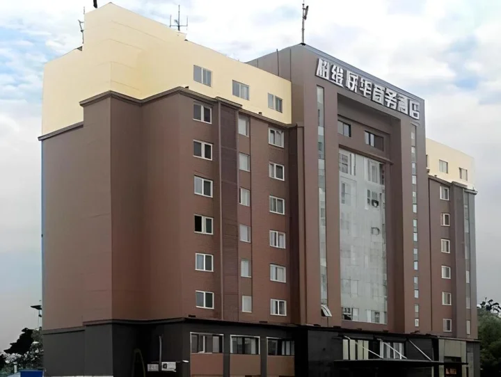 Пуян: Biway Lianhua Business