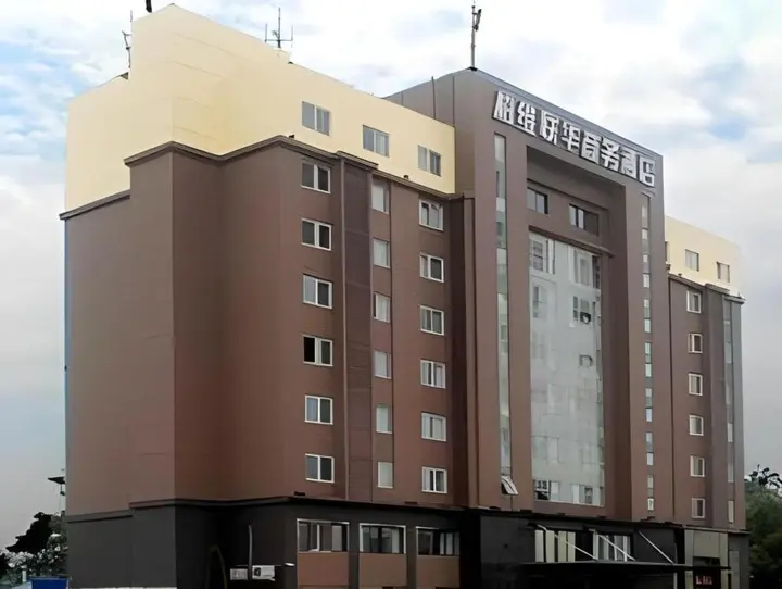 Пуян: Biway Lianhua Business