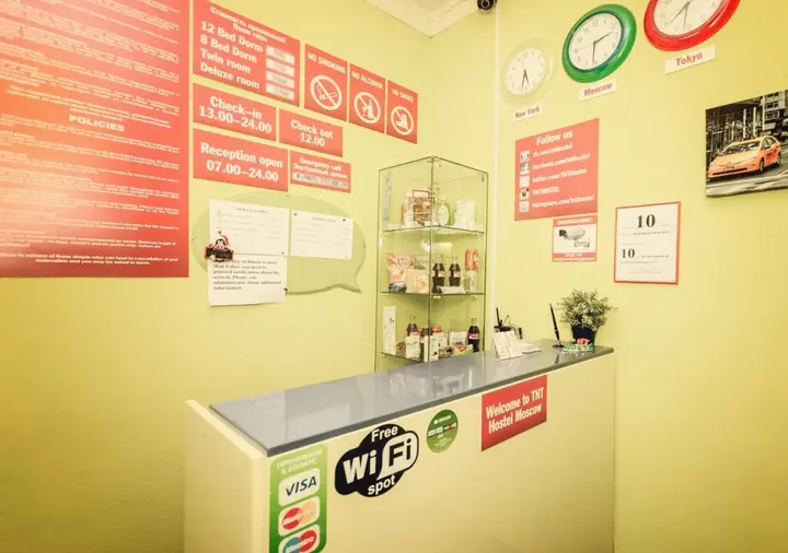 Москва: TNT Hostel Moscow