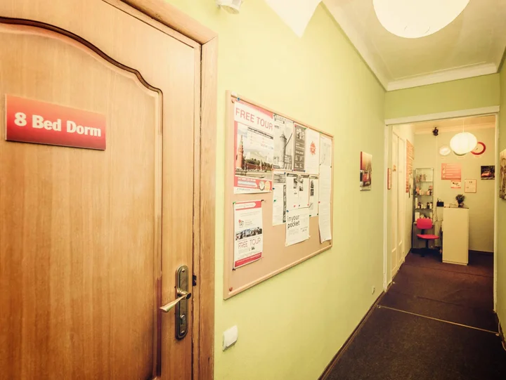 Москва: TNT Hostel Moscow