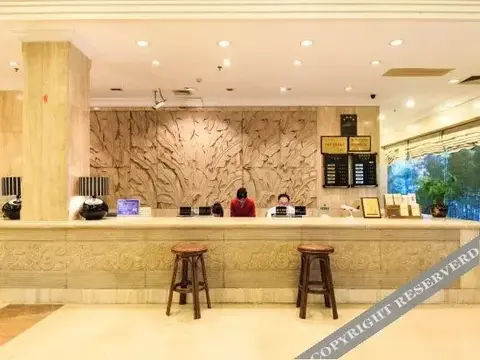 Бэйхай: 北海嘉莱度假套房酒店