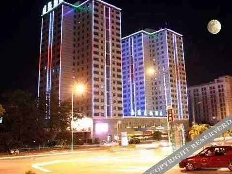 Бэйхай: 北海嘉莱度假套房酒店