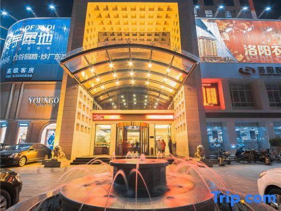 Лоян: Luoyang Cygnus International Hotel