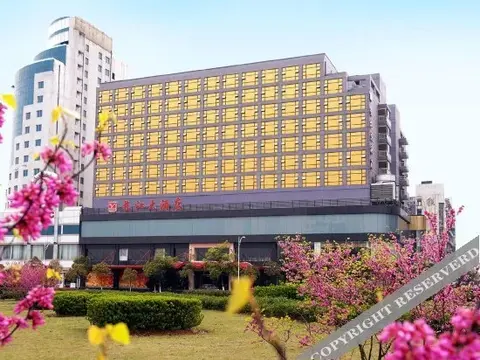 Ухань: Zhuankou Yangtze Hotel