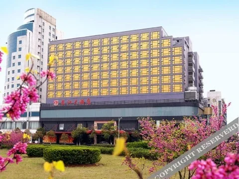 Ухань: Zhuankou Yangtze Hotel