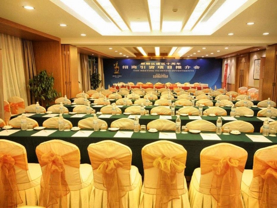 Цюйцзин: Guanfang Hotel Qujing
