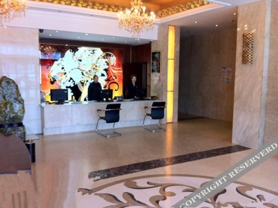 Ухань: Zhonghui Business Hotel (Wuhan Yellow Crane Tower)