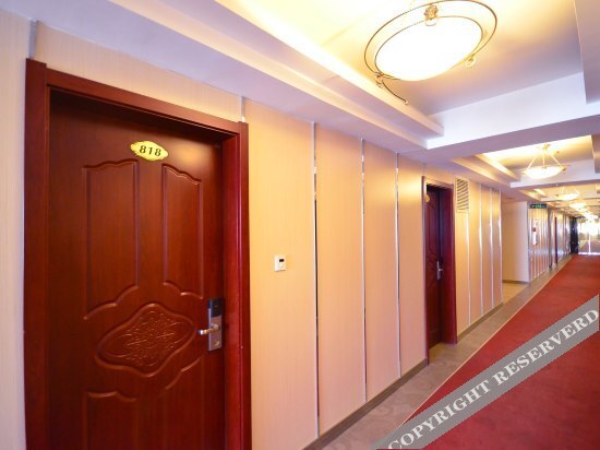 Ухань: Zhonghui Business Hotel (Wuhan Yellow Crane Tower)