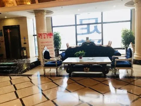 Уху: Wuhu Vienna Boutique Hotel