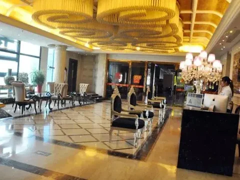 Уху: Wuhu Vienna Boutique Hotel