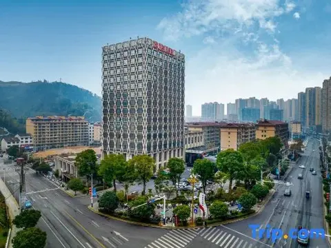 Йиян: Anhua Grand Hotel
