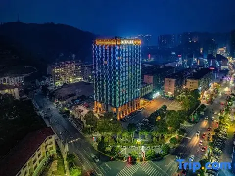 Йиян: Anhua Grand Hotel