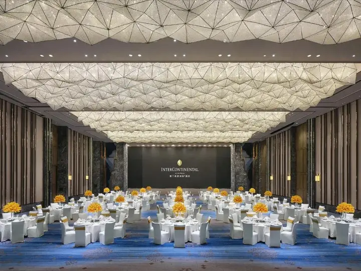 Сямынь: Intercontinental Xiamen by IHG
