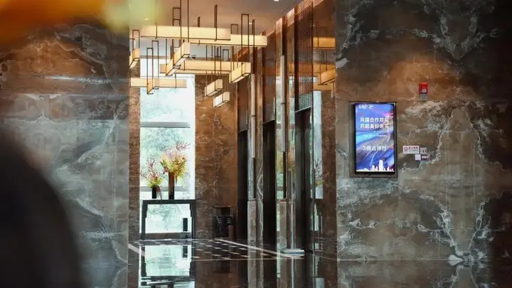 Сямынь: Intercontinental Xiamen by IHG
