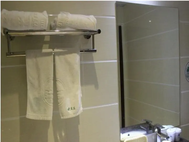 Нанкин: Greentree Inn Nanjing Xiaozhuang Square Hotel