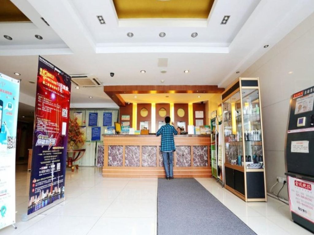 Нанкин: Greentree Inn Nanjing Jiangning