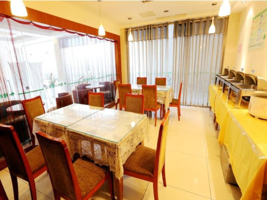 Нанкин: Greentree Inn Nanjing Jiangning