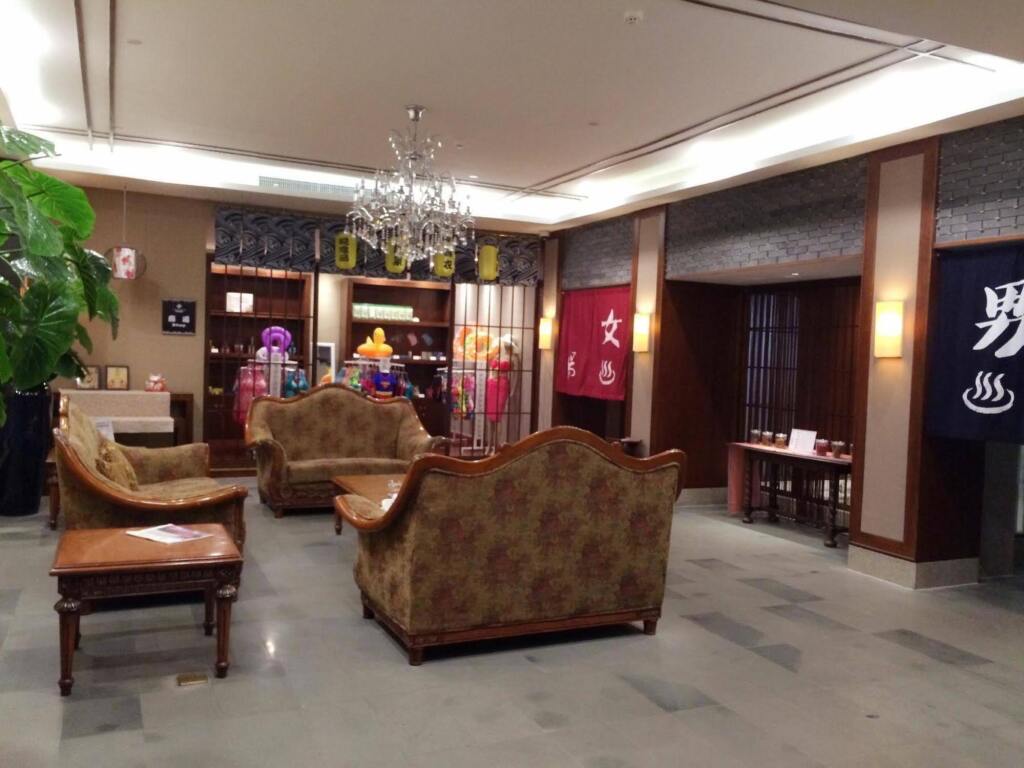 Ханчжоу: Hangzhou The First World Hotel