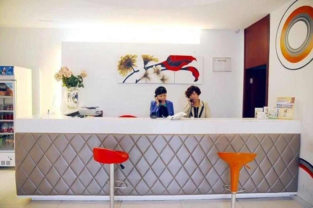 Ханчжоу: Hangzhou U Renting International Youth Hostel