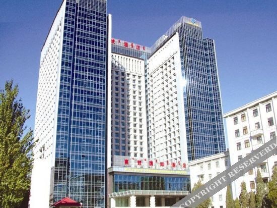 Баотоу: Wan Hao International Hotel