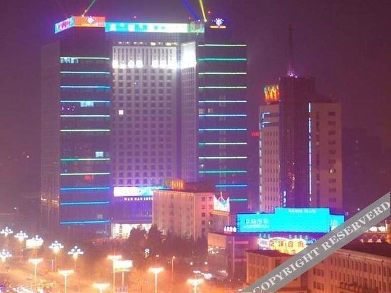 Баотоу: Wan Hao International Hotel