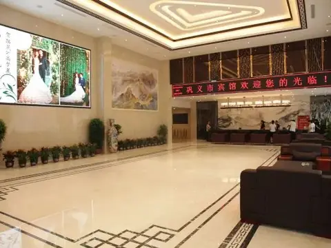 Чжэнчжоу: Gongyi City Hotel