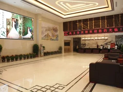 Чжэнчжоу: Gongyi City Hotel