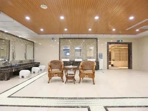 Чжэнчжоу: Gongyi City Hotel