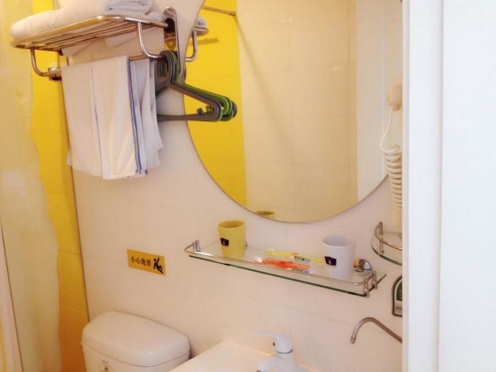 Хэфэй: Home Inn Suzhou Road Pedestrian Branch