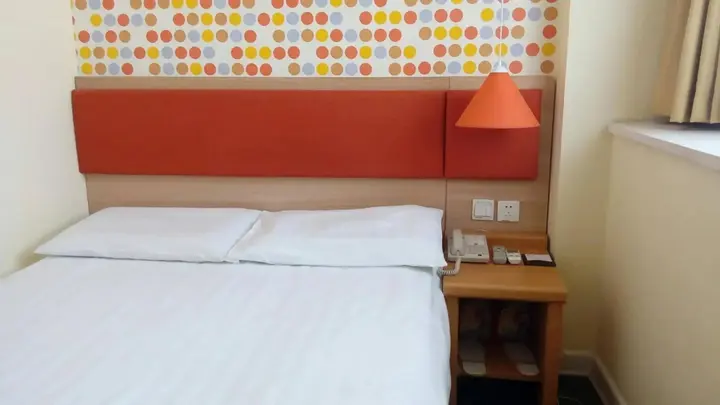 Хэфэй: Home Inn Suzhou Road Pedestrian Branch