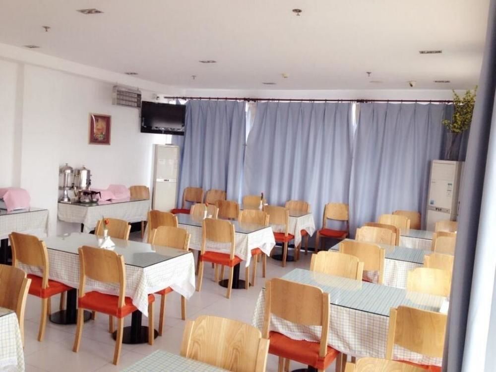 Хэфэй: Home Inn Suzhou Road Pedestrian Branch