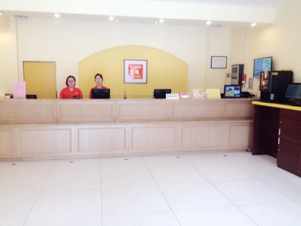Хэфэй: Home Inn Suzhou Road Pedestrian Branch