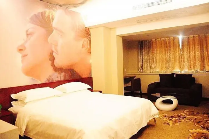 Чанша: Jiusheng Theme Hotel Changsha