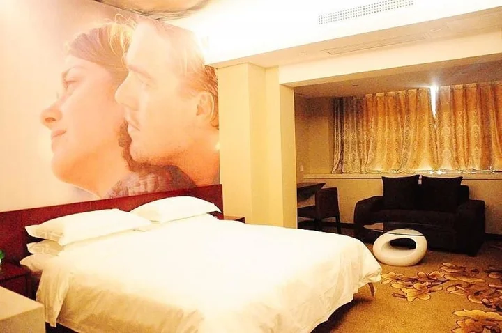 Чанша: Jiusheng Theme Hotel Changsha