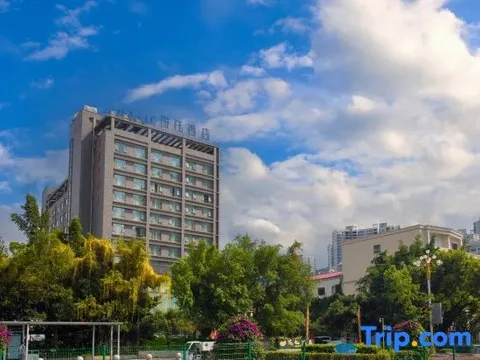 Синъи: Xing Yi Hai Yu Hotel