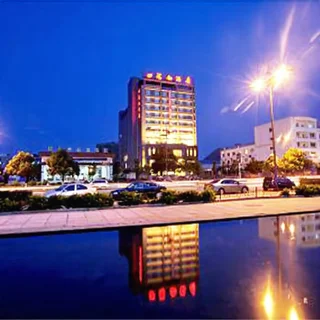Синъи: Xing Yi Hai Yu Hotel