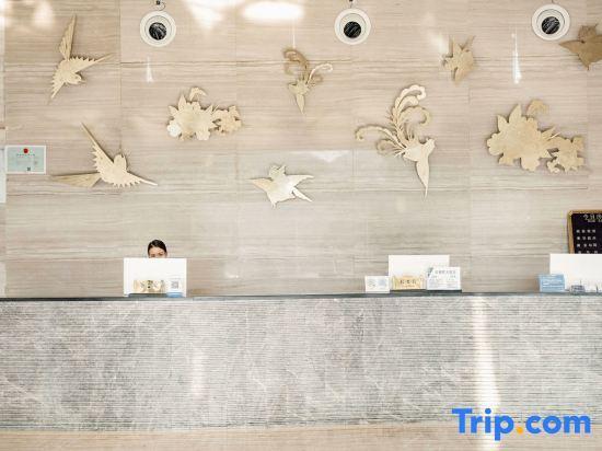 Синъи: Xing Yi Hai Yu Hotel