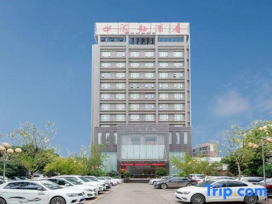 Синъи: Xing Yi Hai Yu Hotel