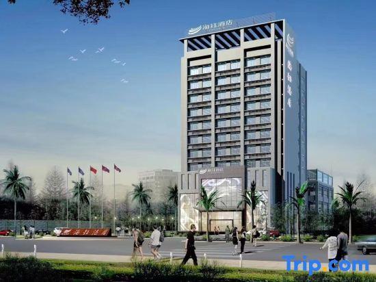 Синъи: Xing Yi Hai Yu Hotel