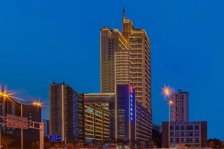 Чунцин: Rezen Kingtown Hotel (Chongqing Guanyinqiao)