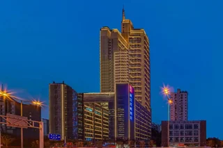 Чунцин: Rezen Kingtown Hotel (Chongqing Guanyinqiao)