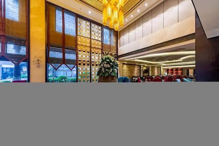 Чунцин: Rezen Kingtown Hotel (Chongqing Guanyinqiao)