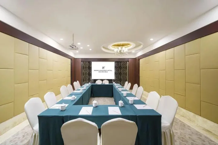 Чунцин: Rezen Kingtown Hotel (Chongqing Guanyinqiao)