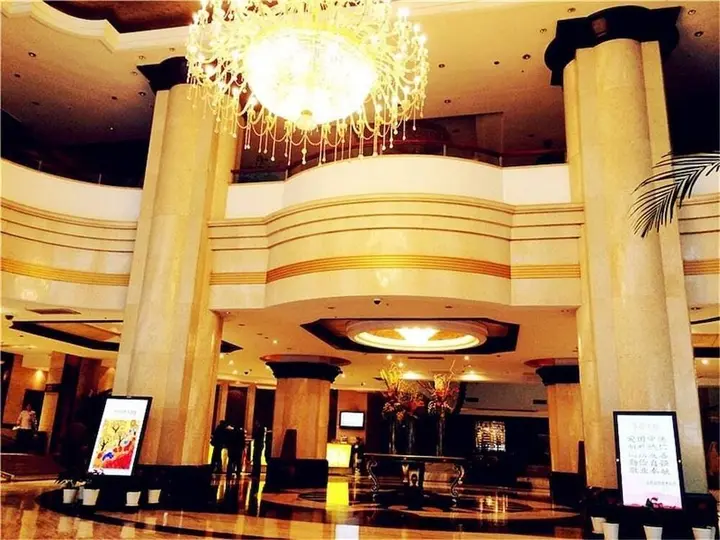 Наньчан: Jin Jiang Jin Feng Hotel