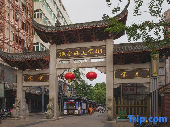 Наньчан: Jin Jiang Jin Feng Hotel