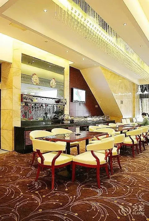 Чанша: Luzhiyun Shengyue Hotel